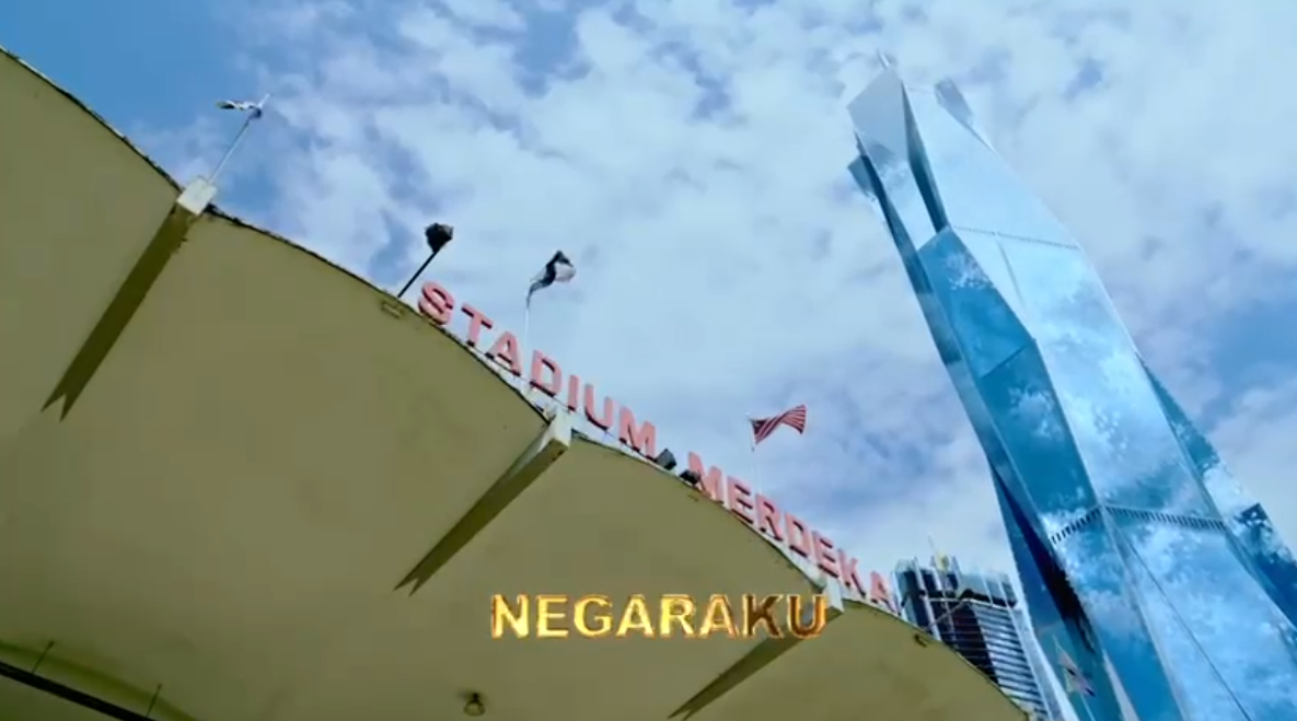 negaraku-feb-2026.png