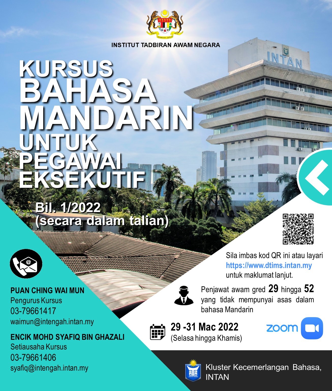 Portal Rasmi INTAN - Utama