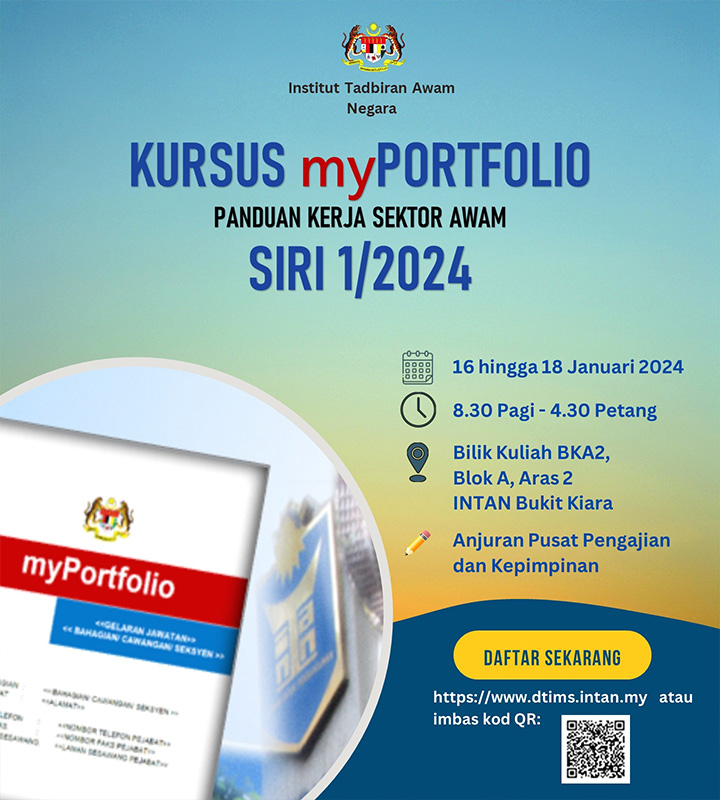 1601_MyPortfolioSiri12024
