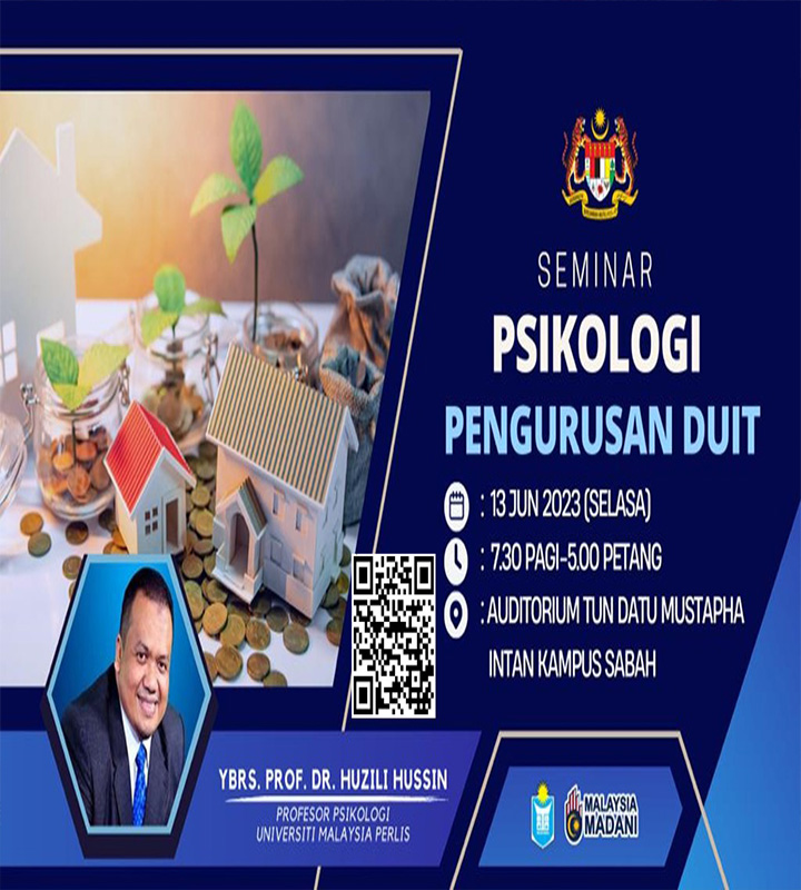 1306_Duit
