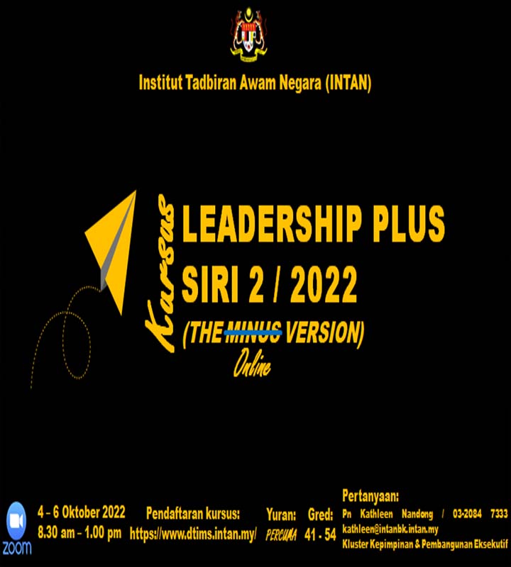 0410_leadership