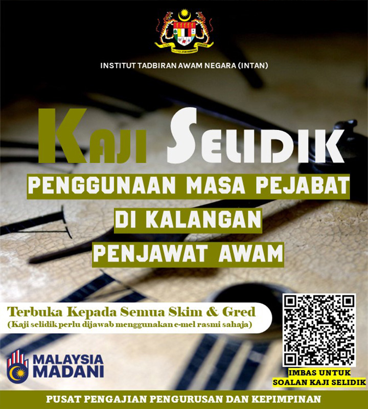 3112_Kajiselidik