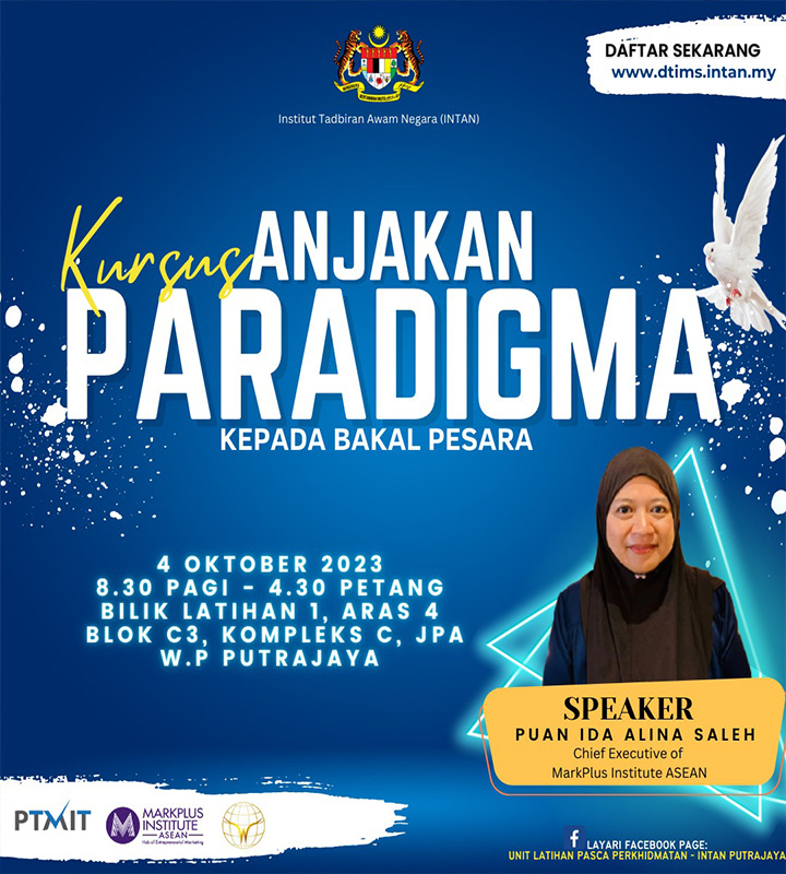 0310_AnjakanParadigma