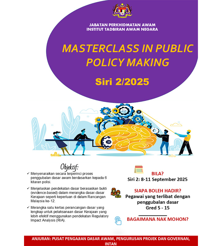 0409_PublicPolicyMaking22025