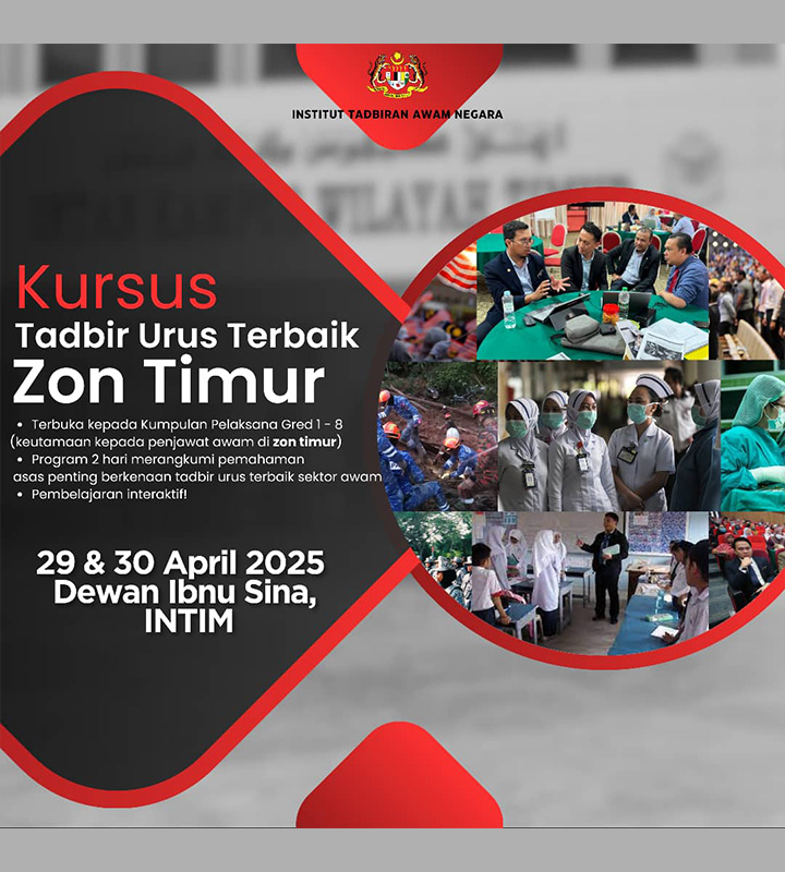 2504_TadbirUrusTimur