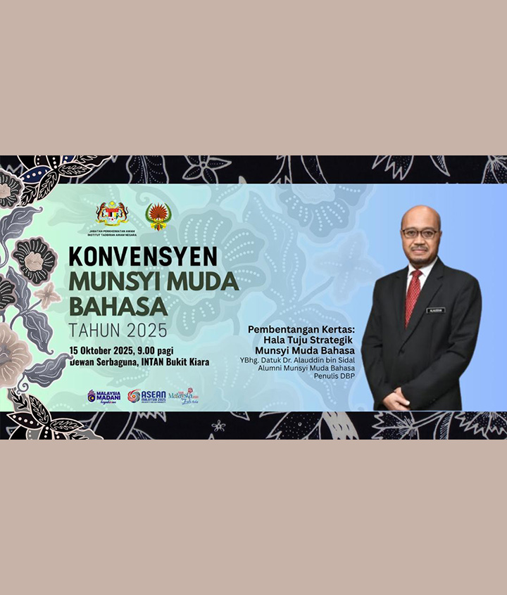1610_PembentanganMunsyiMuda1