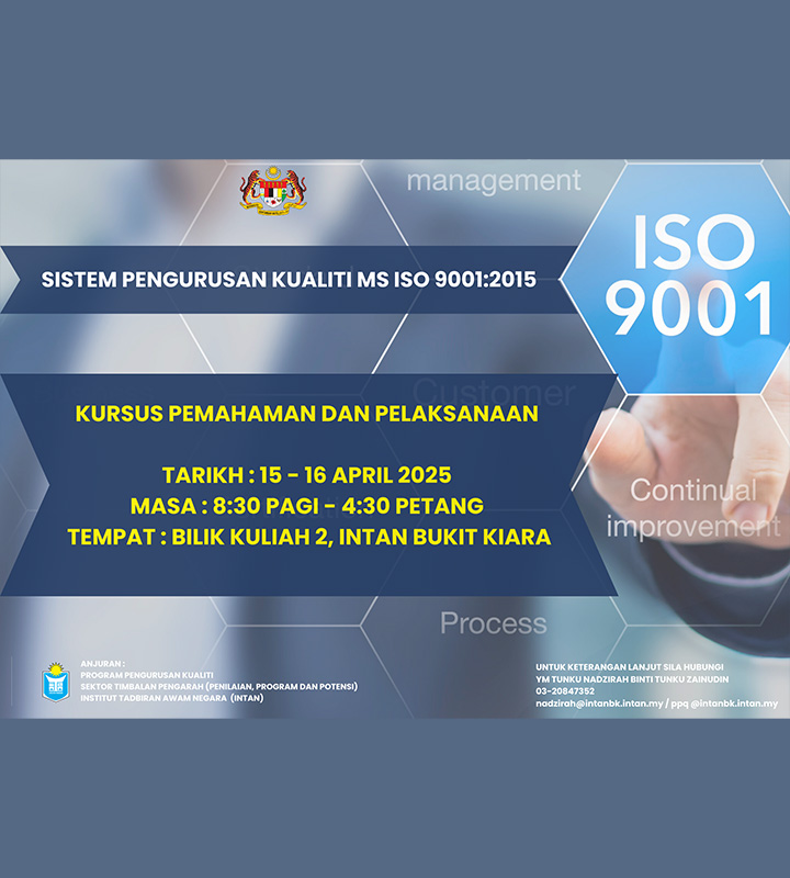 1004_MSISO90012015