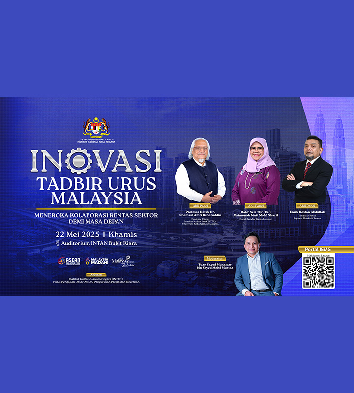 2205_InovasiTadbirUrus