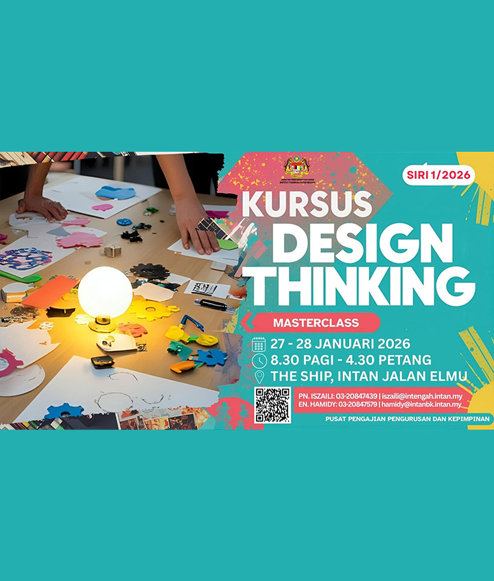 2001_DesignThinking12026