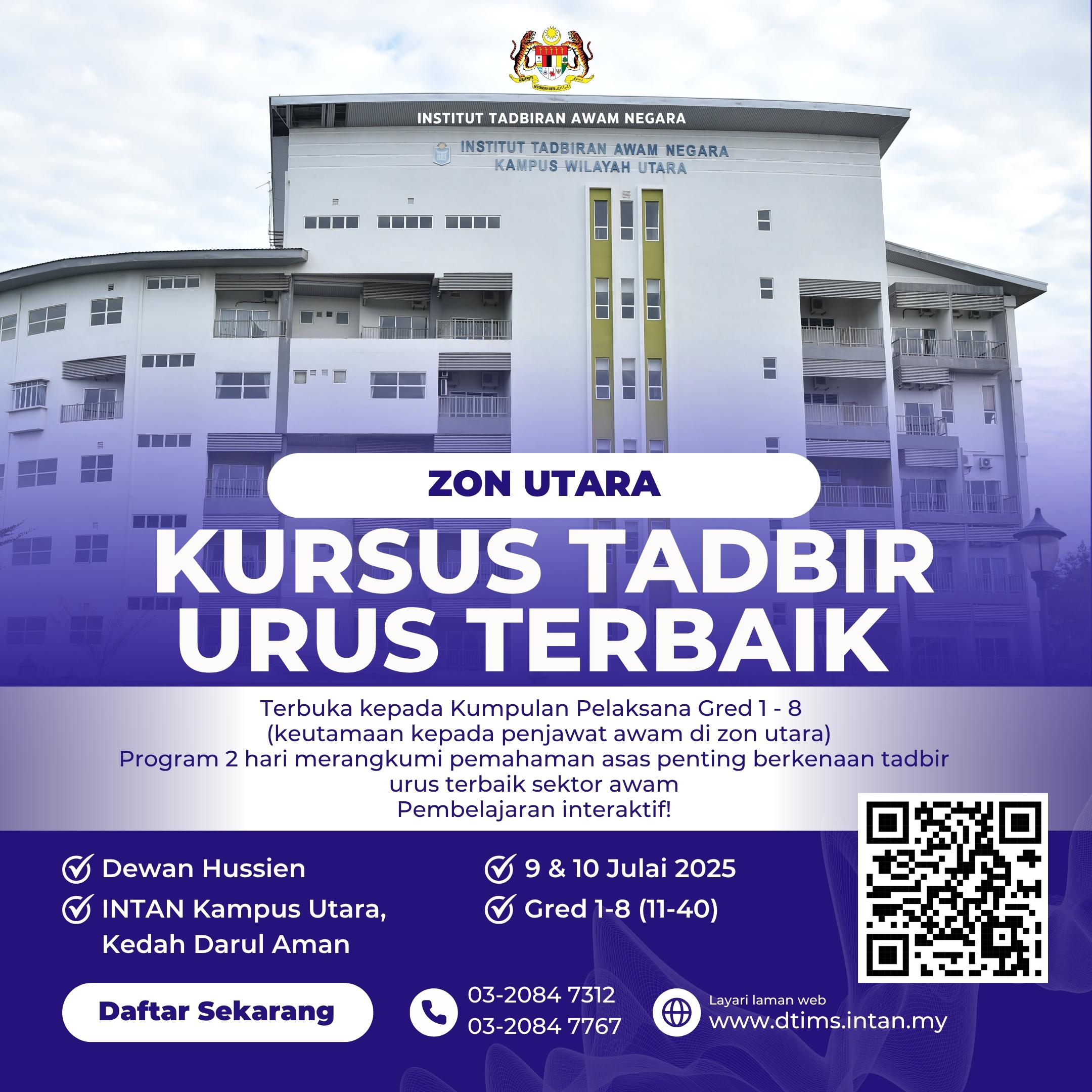 0807_TadbirUrusTerbaik2025