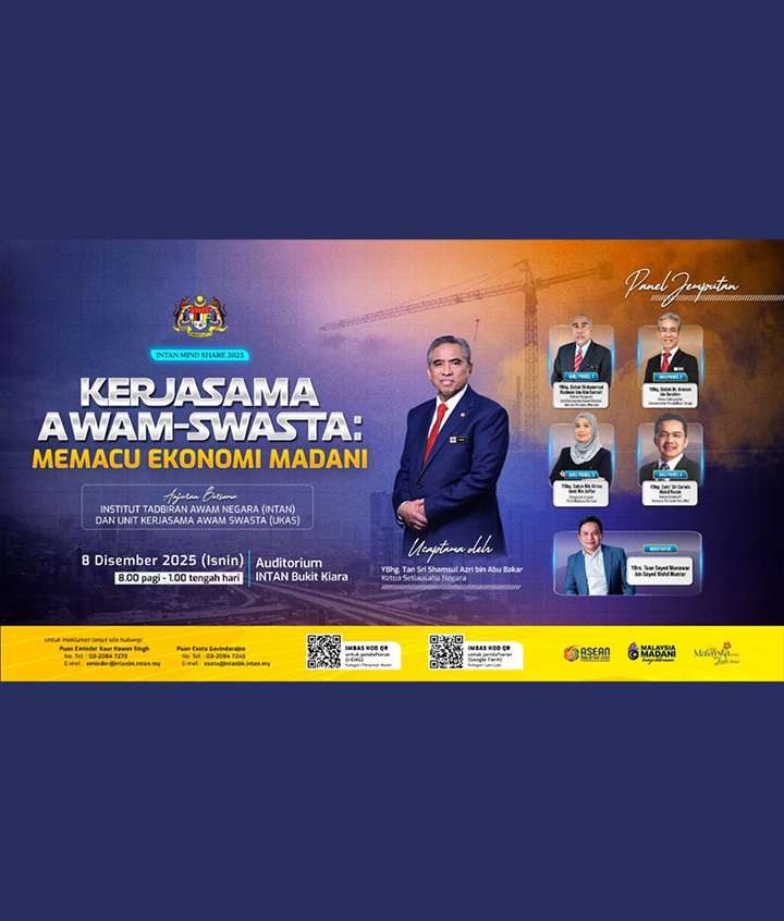 0512_IntanMindShare2025