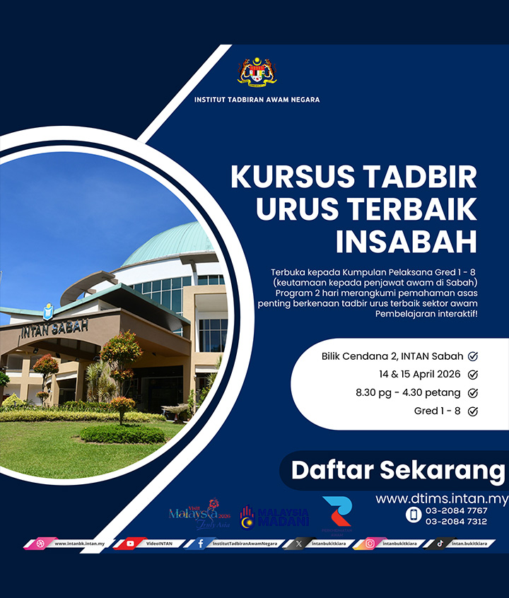 1004_TadbirUrusTerbaik