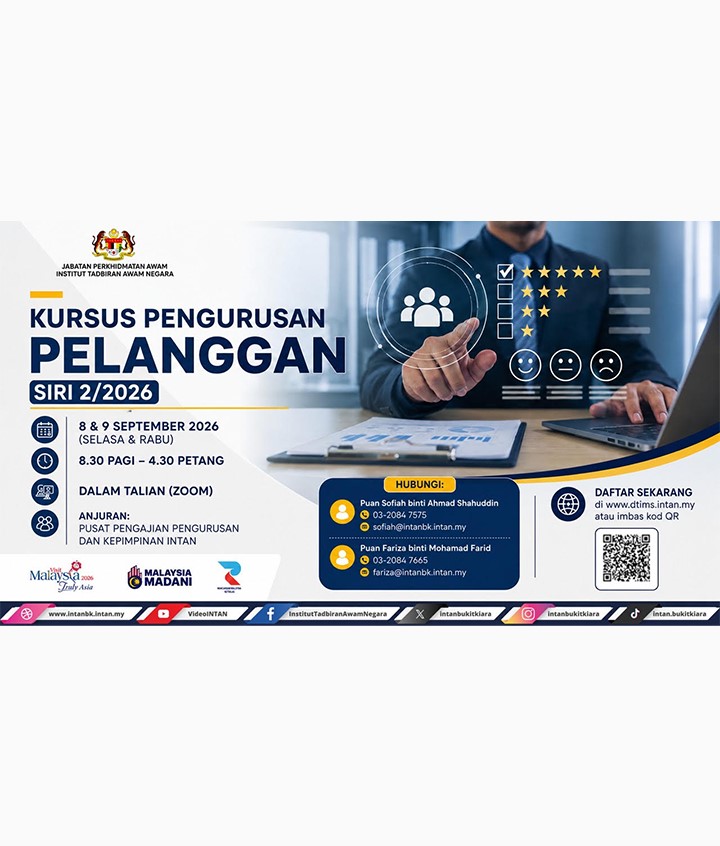 2508_PengurusanPelanggan22026