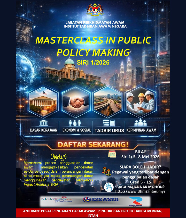 0405_PublicPolicyMaking