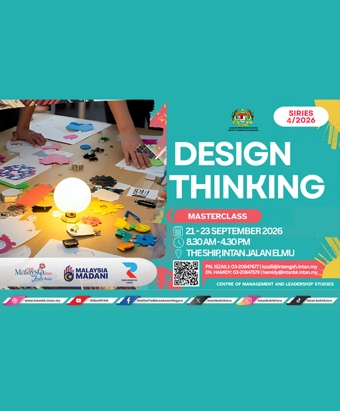 0409_HebahanDesignThiking2026