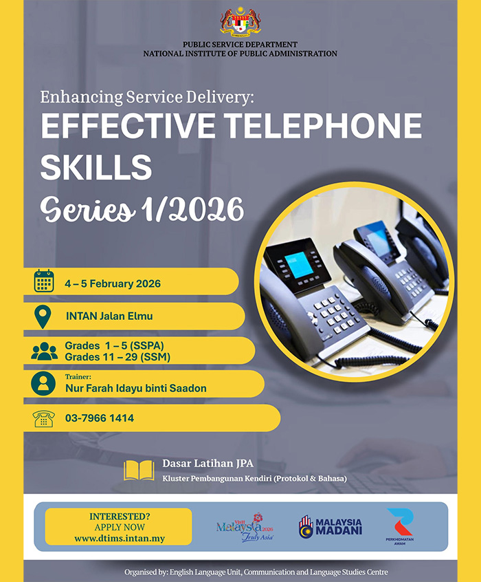 0701_EffeectiveSkills