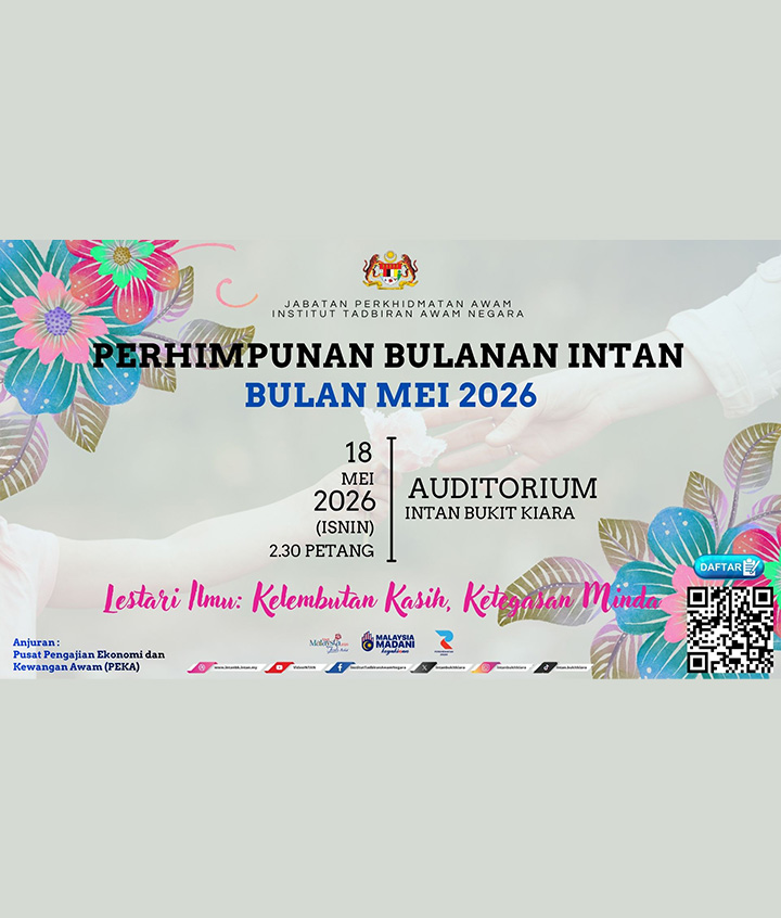 1805_PBIMei2026
