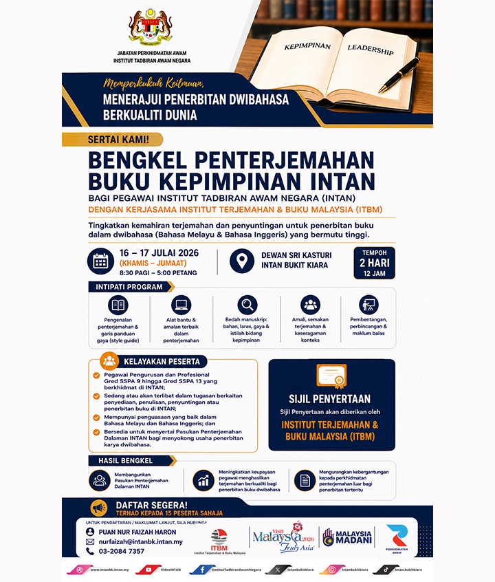 1507_PenterjemahanBukuKepimpinan