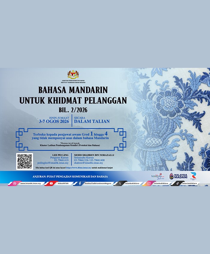 2606_BahasaMandarin22026