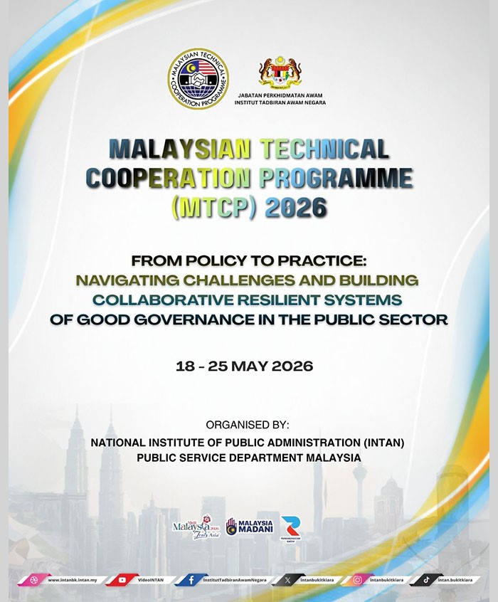 0705_MTCP2026