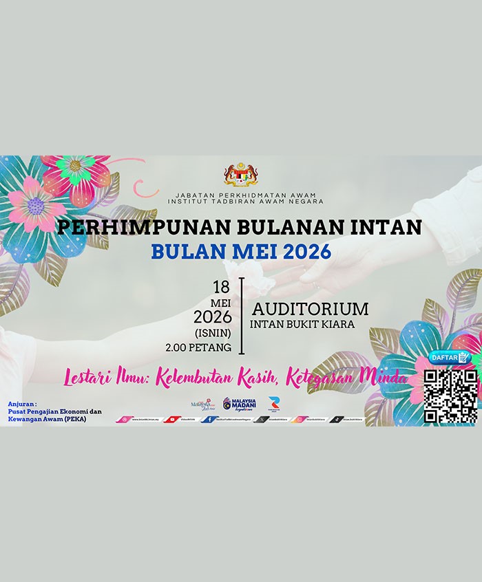 1805_PBIMei2026
