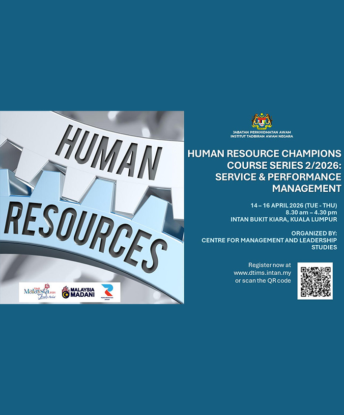 2602_hebahan human 2026