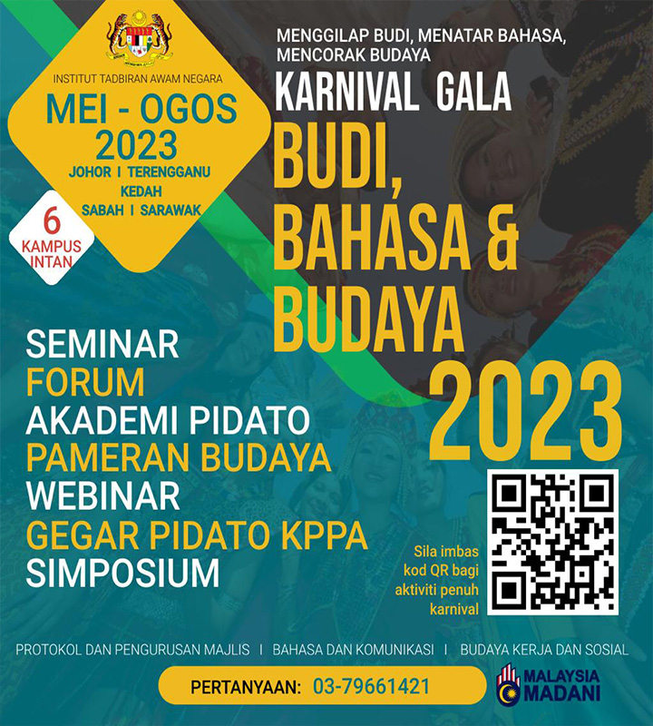 1808_Gala