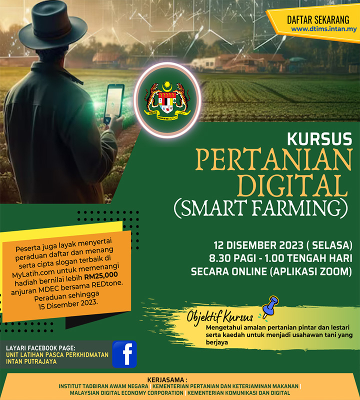 1212_PertanianDigital