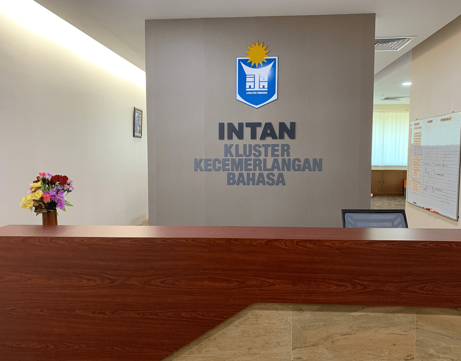 About us