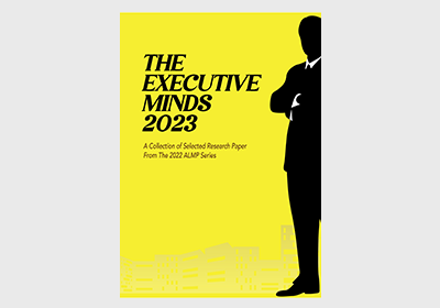 THE EXECUTIVE MINDS 2023