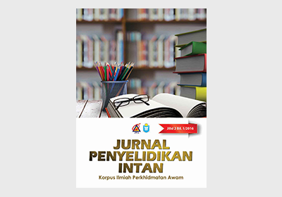 Jurnal Penyelidikan INTAN<br>Jilid 2, Bilangan 1/2016</br>