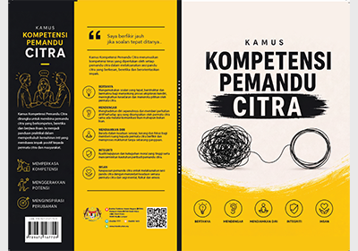Kamus Kompetensi Pemandu Citra