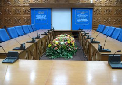 Ibn Khaldun Meeting Room