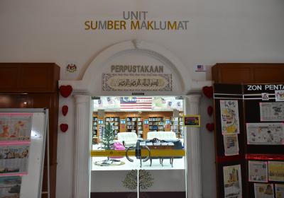 Pusat Sumber1