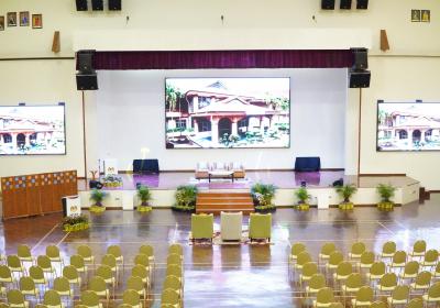 Dewan Jemerlang