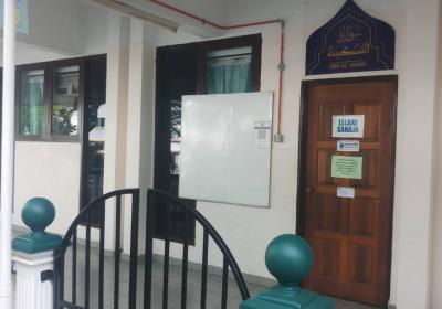 Surau Min