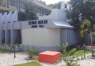 Dewan Makan Min