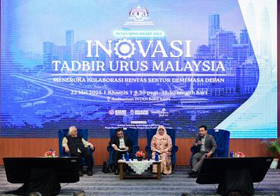 Ims 1 Min
